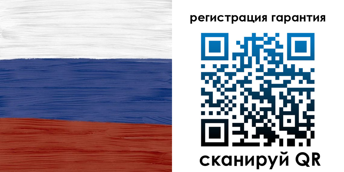 прописка для кредита в Лобне